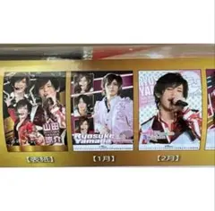 Hey! Say! JUMP カレンダー 2025-2026 Hey! Say! JUMP 2025-2026 カレンダー