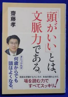 Item thumbnail for item 648cd194-d969-4ced-9a45-49a3c0d125d8