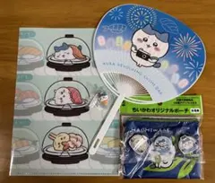 くら寿司　ちいかわ　ハチワレ　コラボ　2025