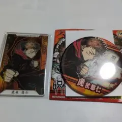 呪術廻戦 コレクション缶バッジ　”BATTLES” 渋谷事変　ver. 虎杖悠仁