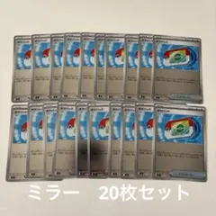ポケパッド プロモ ミラー - メルカリ