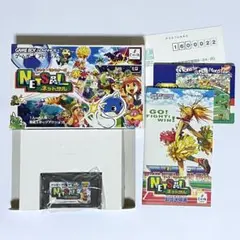 GBA シレンモンスターズ ネットサル　美品