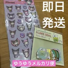 Item thumbnail for item b80c424c-4565-454b-8f60-5194a329e287