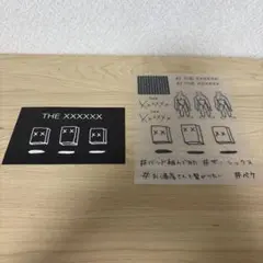 2026年最新】綾野剛 ポストカードの人気アイテム - メルカリ