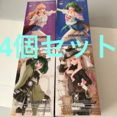 【最新‼️4箱セット】　マクロスF フィギュア　シェリム・ランカ