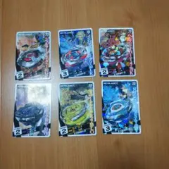 Item thumbnail for item 6b10645c-8ed7-4a17-9a23-8a179d7dc955