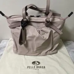 ペレボルサ　チアーズ　A4トート Cheers 4673のサムネイル