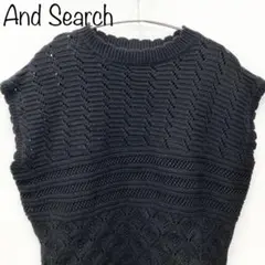 【And Search】ケーブルニットベスト　かぎ編み　ブラック　M