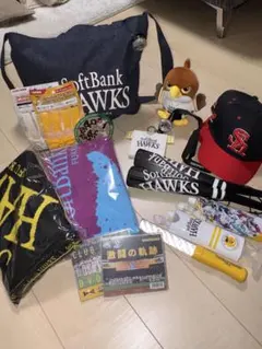 ソフトバンクホークス　グッズセット