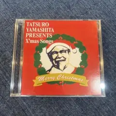 ☆CDシングル/山下達郎/クリスマス・ソングス/非売品/ケンタッキー☆