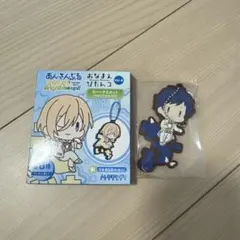 あんさんぶるスターズ！ あんスタ　 Vol.4 伏見弓弦　おなまえぴたんコ