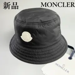 極美品　MONCLER バケットハット　帽子　黒　L M 国内正規品 楽天市場】モンクレール バケットハット 帽子 バケツハット ロゴ
