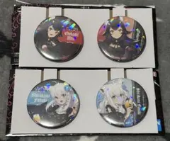 一番くじ ホロライブ 〜Villain Style〜　缶バッジセット