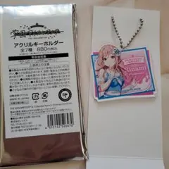 学園アイドルマスター アクリルキーホルダー