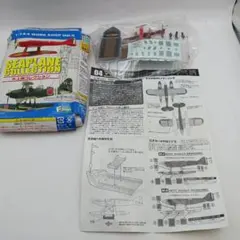エフトイズ 水上機コレクション マッキ MC.72のサムネイル