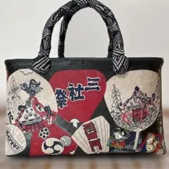 2025年最新】一閑張り籠の人気アイテム - メルカリ