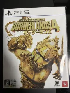 BORDERLANDS 4 ボーダーランズ PS5