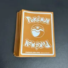 2025年最新】エクストラレギュレーションBOXの人気アイテム - メルカリ