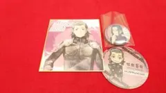 怪獣8号 出雲ハルイチ❗️お値下げしました❗️