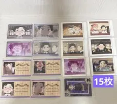 スパイファミリー　ダミアン　カード　15枚セット　ダミアニャ　アーニャ