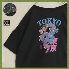 映画 TOKYO DRAGON バックロゴ ムービーTシャツtシャツ 東京 龍のサムネイル