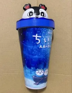 映画ちいかわ ドリンクカップホルダー セイレーン 新品 セットストロー
