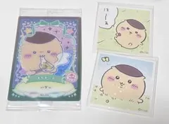 ちいかわ　ウエハース2 カード、シールコレクション (くりまんじゅう)