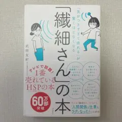 Item thumbnail for item b8125b53-d1e9-47d6-8be5-db998eeecbfd