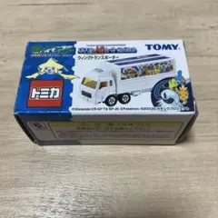 2026年最新】トミカ ポケモン agの人気アイテム - メルカリ