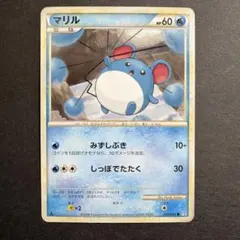 マリル ● L1 ソウルシルバーコレクション 024/070