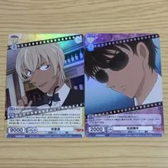2026年最新】ヴァイスシュヴァルツ コナン 松田の人気アイテム - メルカリ
