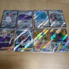 Item thumbnail for item 0f02749e-ce17-452d-8f79-c296274232ba