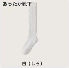 Item thumbnail for item efa2c7ec-5aa5-480e-b629-5b7dd20acf6b