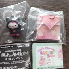 サンリオ ハローキティ めじるし チャーム 2種セット ガチャ