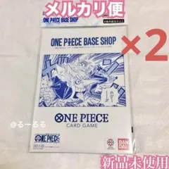 ワンピース ベースショップ リミテッドカードコレクション Vol.1 2セット③