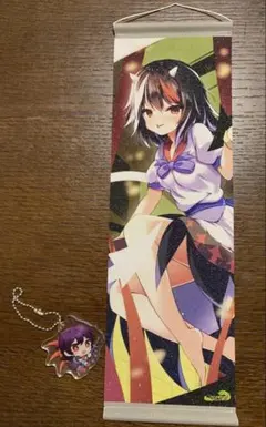 東方Project　封獣ぬえ　スリーブ Amazon.co.jp: 東方 封獣ぬえ スリーブ はきか : おもちゃ