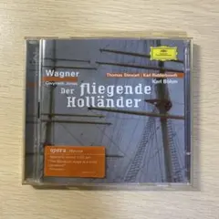 Thomas Stewart Der Fliegende Hollander