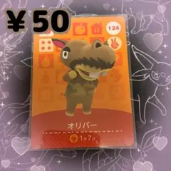 Item thumbnail for item c26636e7-b359-40fc-93f2-79095c305c32