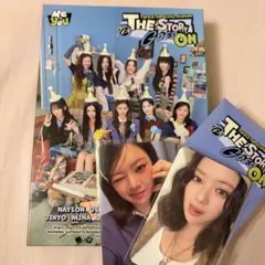 TEN：the story goes on Episode ジョンヨン セット