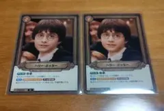 ハリポタTCG Pt007 ハリーポッター - メルカリ
