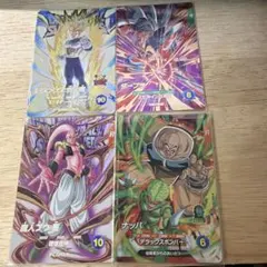 ぼにー様 リクエスト 2点 まとめ商品