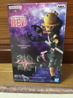 ワンピース FILM RED ウソップ　戦光絶景