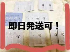 ももた様 リクエスト 2点 まとめ商品