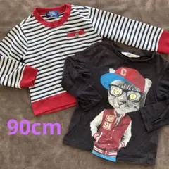 まとめ トップス