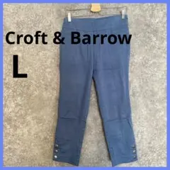 Croft & Barrow スキニーパンツ 4 REGULAR ブルー