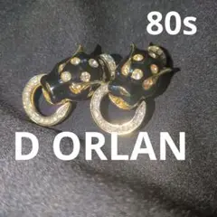 80s ヴィンテージ　希少　D ORLAN ドーラン　パンサーフープイヤリング