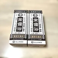 Item thumbnail for item 4bd598da-e851-4c8d-857a-4e5ef531d234