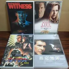 DVD ハリソン・フォード主演映画まとめ　 4作品セット　目撃者、推定無罪、他