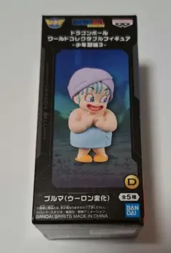 ドラゴンボール ワールドコレクタブルフィギュア 少年編3 ブルマ(ウーロン)