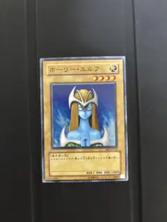 2025年最新】ホーリーエルフの人気アイテム - メルカリ